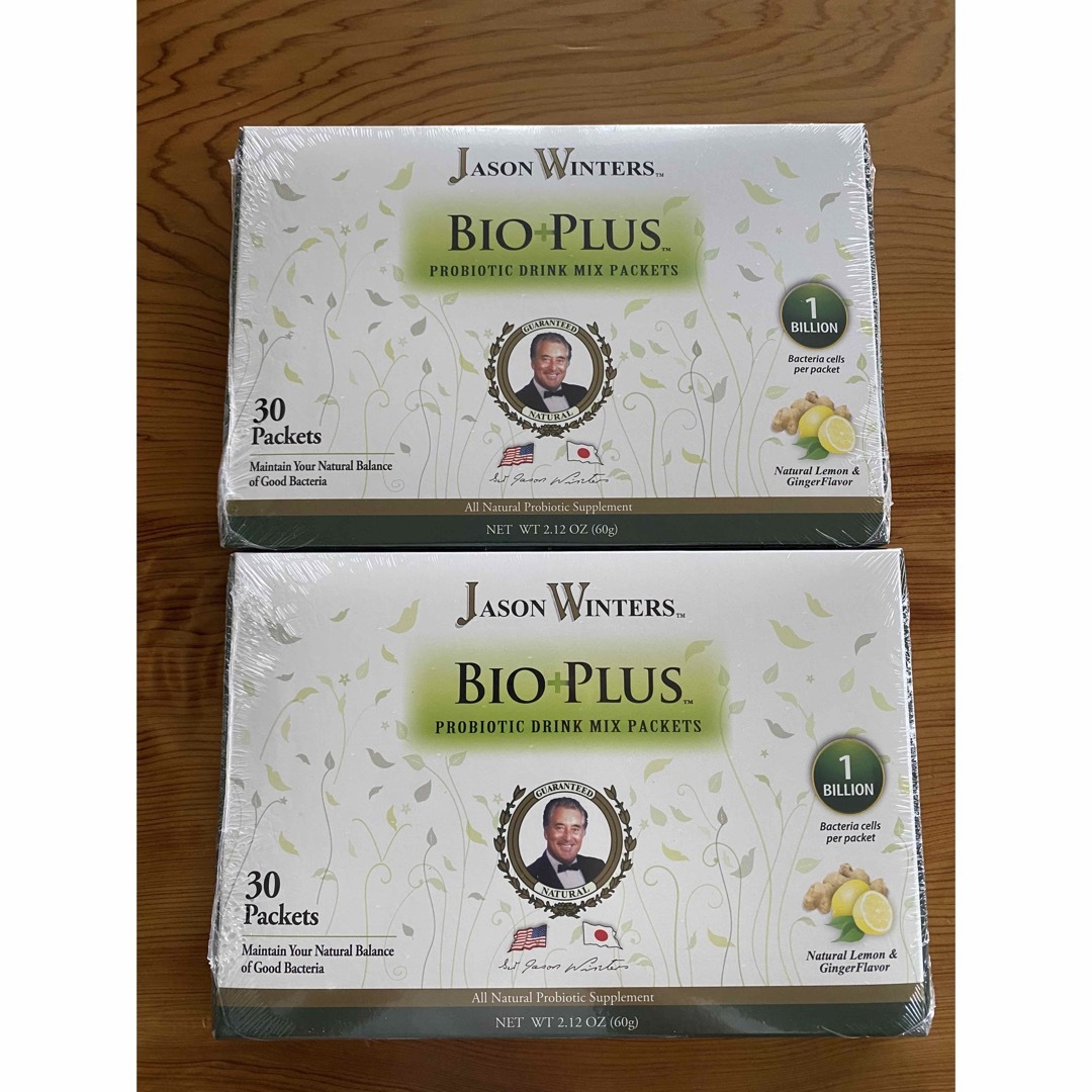 JW BIOPLUS ジェイソンウィンターズ バイオプラス二箱セット-
