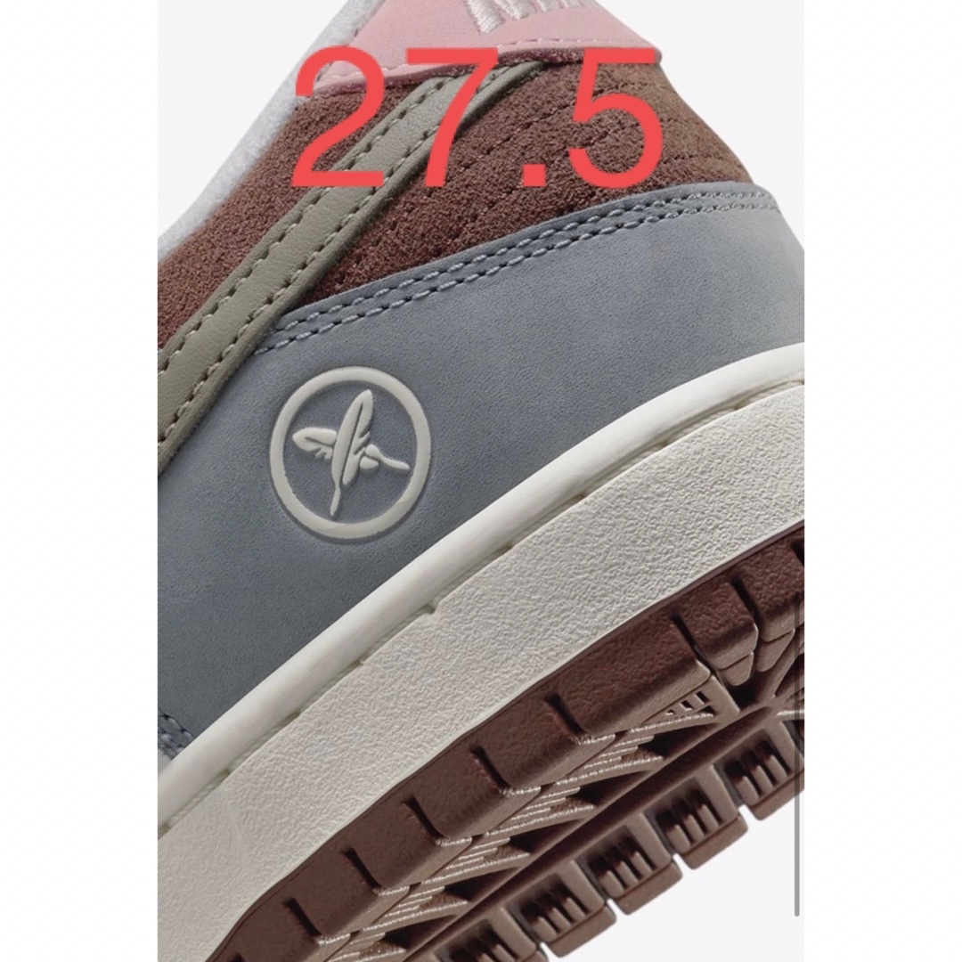 Nike SB Dunk Low Yuto Horigome  27.5