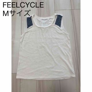 FEELCYCLE フィールサイクル　白タンクトップ(トレーニング用品)