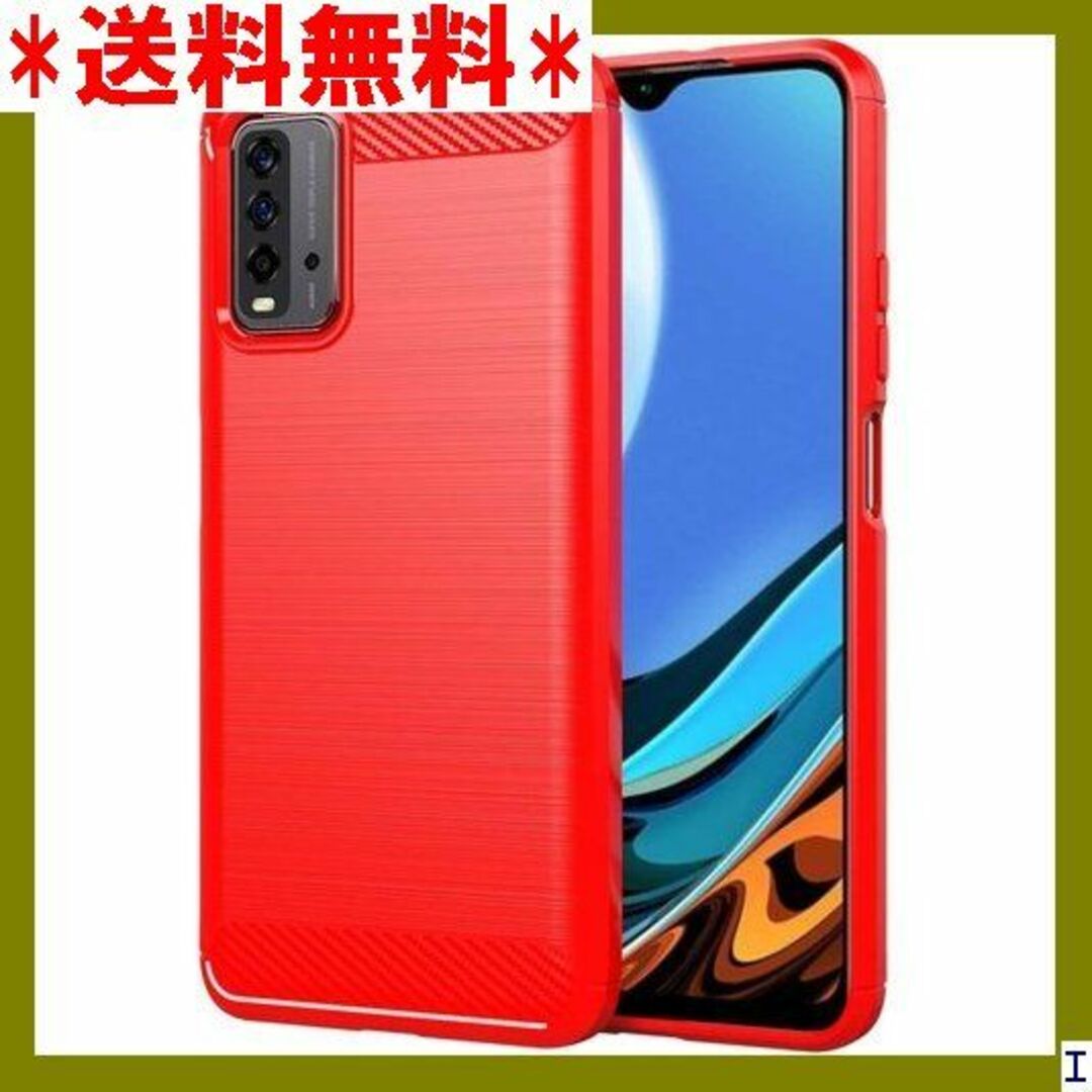 １ Xiaomi Redmi 9T ケース シャオミ Re T 対応 赤 765 スマホ/家電/カメラのスマホアクセサリー(モバイルケース/カバー)の商品写真