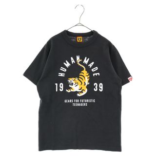 HUMAN MADE - HUMAN MADE ヒューマンメイド Tiger Graphic #3 T-Shirt ...