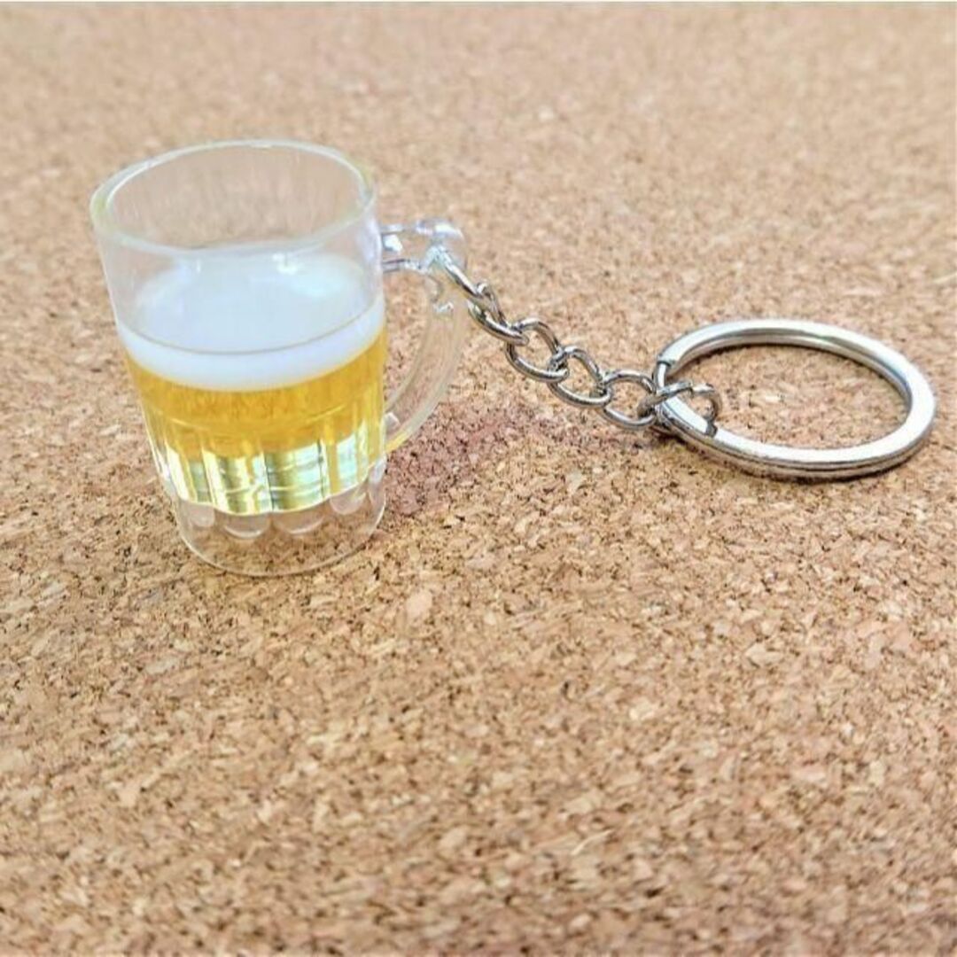 ビールジョッキ立体　お酒モチーフ　キーホルダー　在庫3