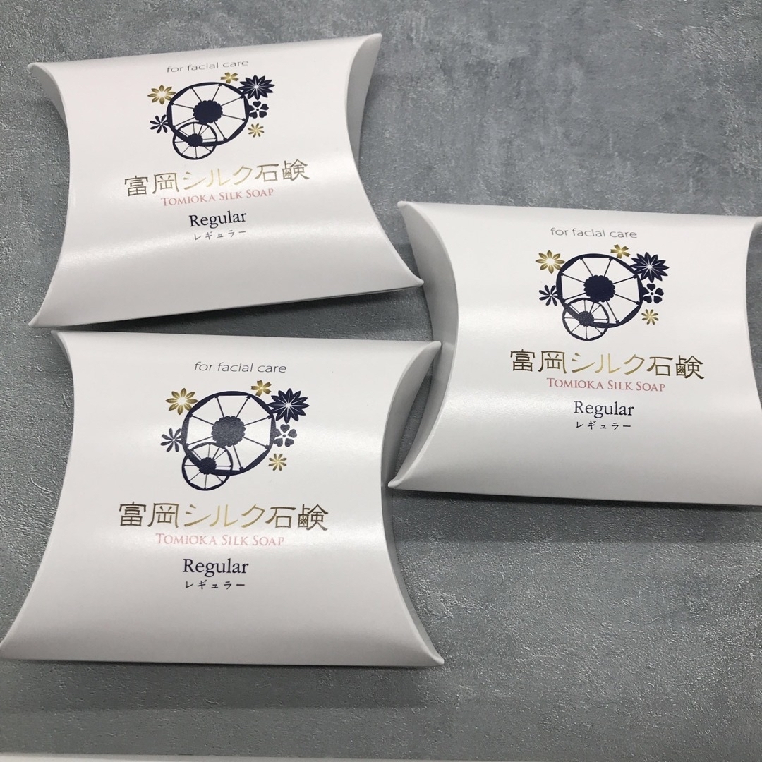 富岡シルク石鹸 80ｇ 3個 - 洗顔料