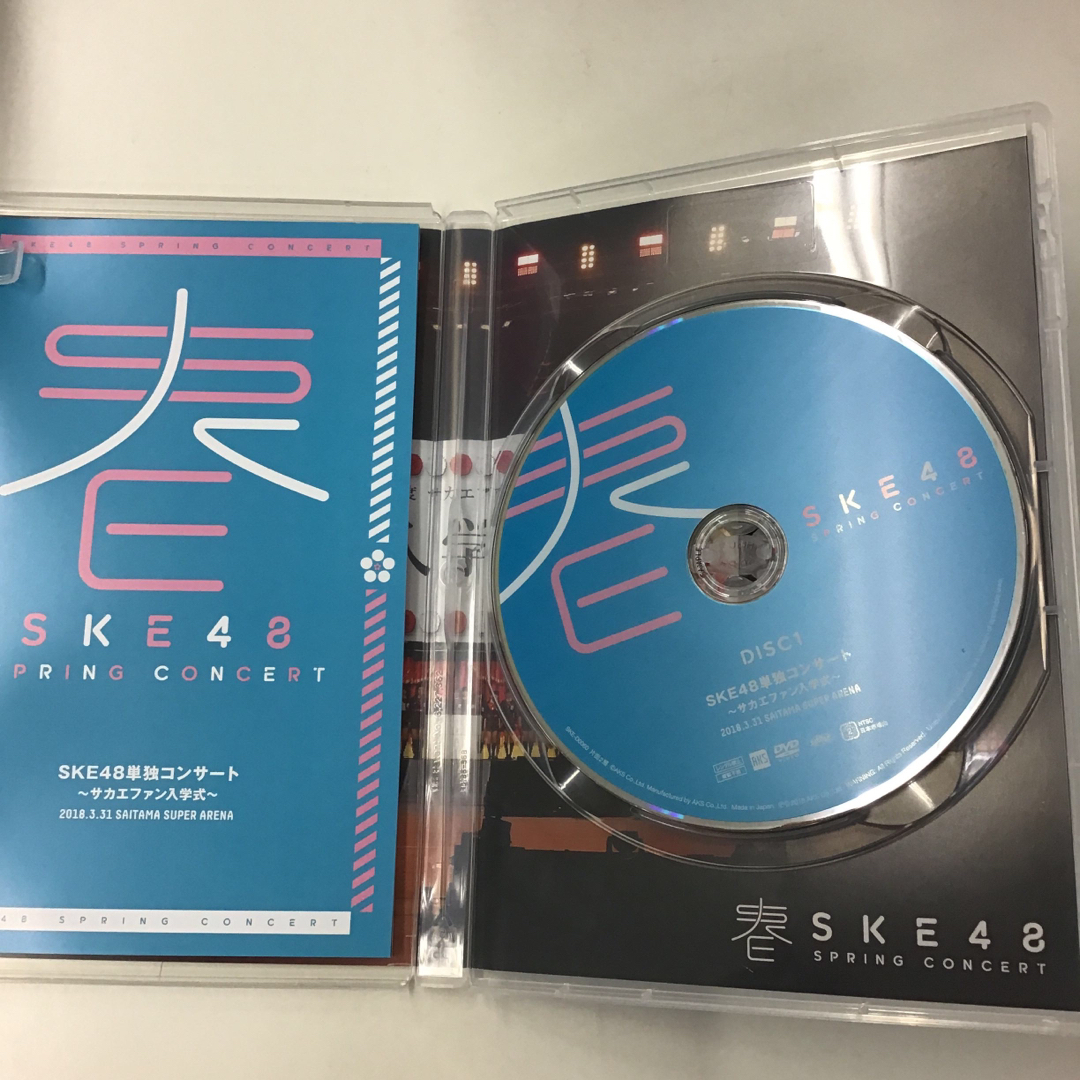 SKE48(エスケーイーフォーティーエイト)のSKE48単独コンサート～サカエファン入学式　KR0962 エンタメ/ホビーのDVD/ブルーレイ(ミュージック)の商品写真