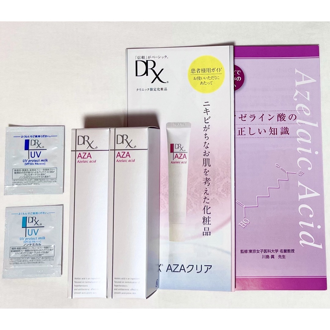 ロート製薬 - ロート製薬 DRX AZAクリアクリーム アゼライン酸 ロート製薬 - ロート製薬 DRX AZAクリアクリーム アゼライン酸