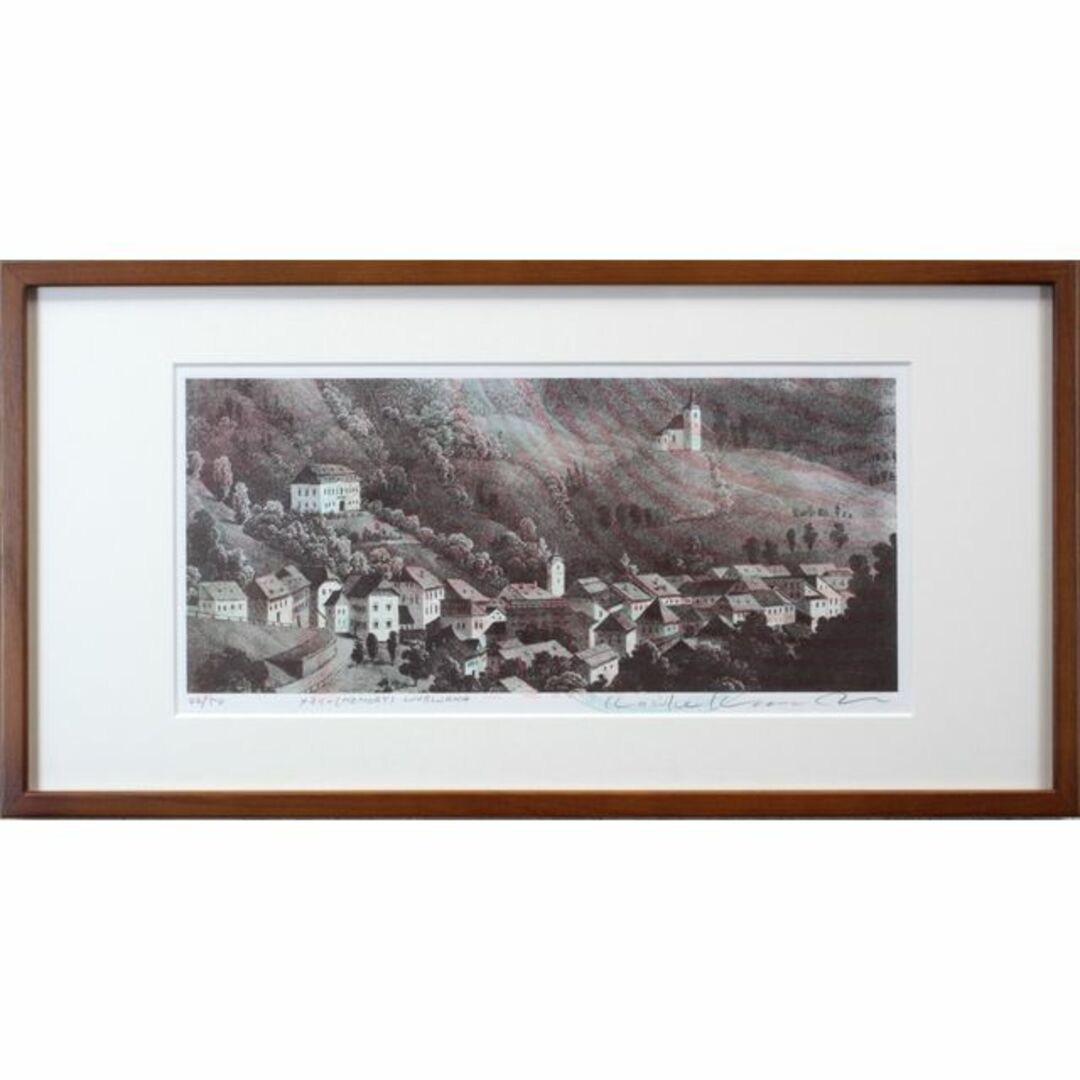 木村光佑『メモリー LJUBLJANA』リトグラフ【真作保証】 絵画3978年買上賞