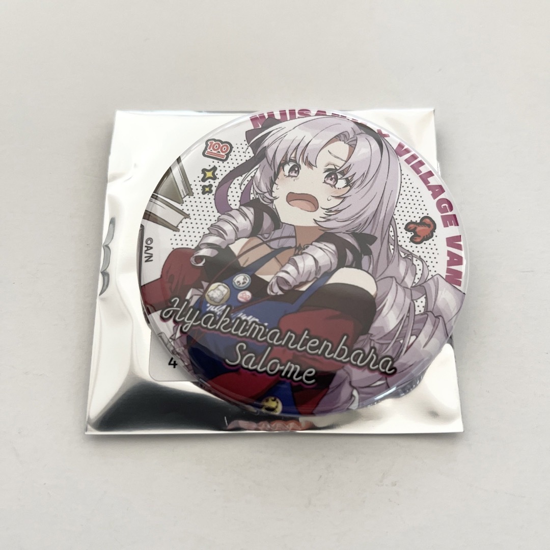 にじさんじ ヴィレヴァン 缶バッジ 壱百満天原サロメ サロメ嬢 | フリマアプリ ラクマ