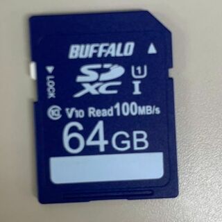 バッファロー SDカード 64GB 100MB/s UHS-1 スピードクラス(その他)