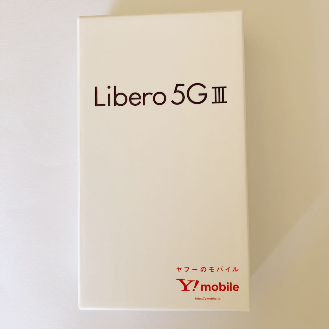 「ZTE Libero 5G III A202ZT パープル」