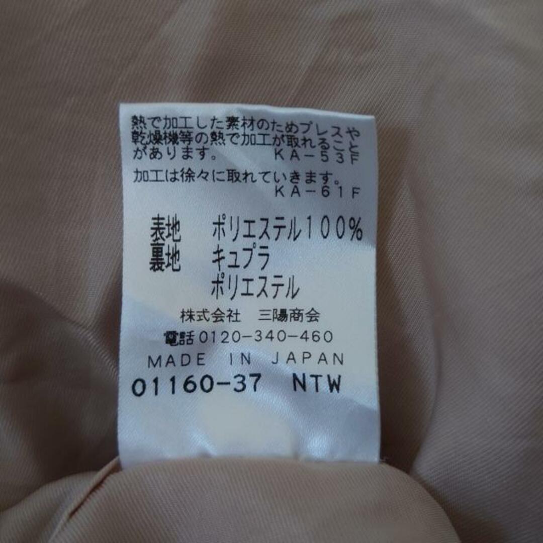 EPOCA - エポカ ロングスカート サイズ40 M -の通販 by ブランディア