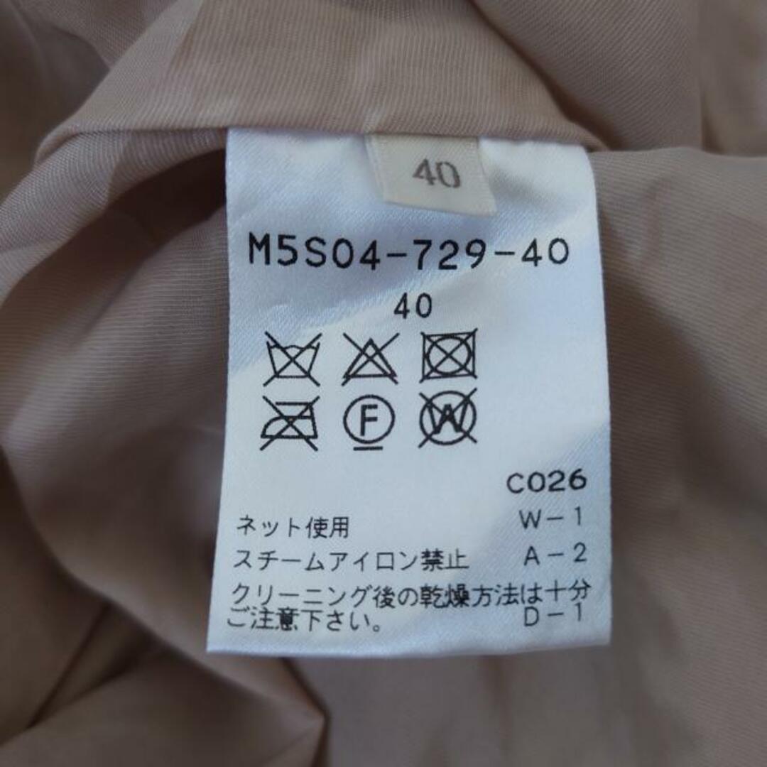 EPOCA - エポカ ロングスカート サイズ40 M -の通販 by ブランディア