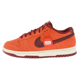 ナイキ(NIKE)のNIKE ナイキ Dunk Low Retro Orange Suede ダンク レトロ オレンジスウェード ローカットスニーカー オレンジ US7/25cm DQ8801-800(スニーカー)