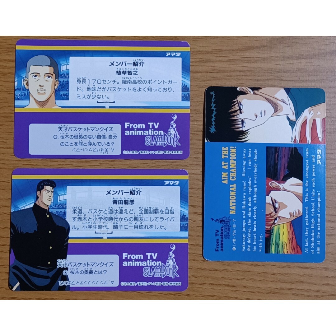 日向様専用ページ(ご本人様以外はご遠慮ください)】の通販 by ねーさん