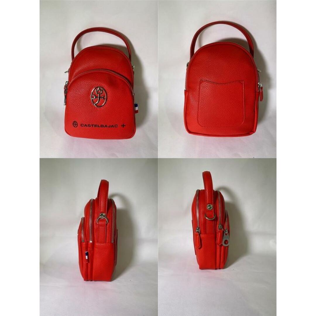 CASTELBAJAC - カステルバジャック ハロゲン ミニショルダーバッグ