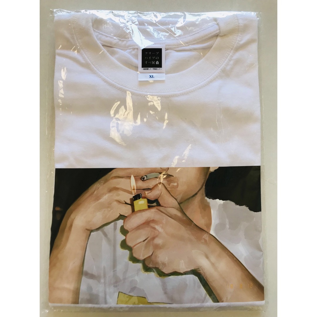 クリープハイプのすべ展 禁煙 Tシャツ XLサイズ - www.sorbillomenu.com