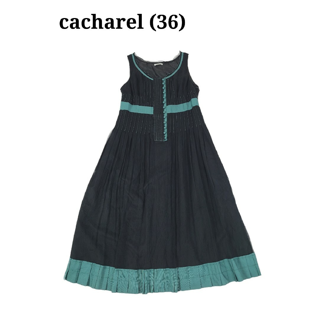 美品 cacharel キャシャレル　シルクワンピース