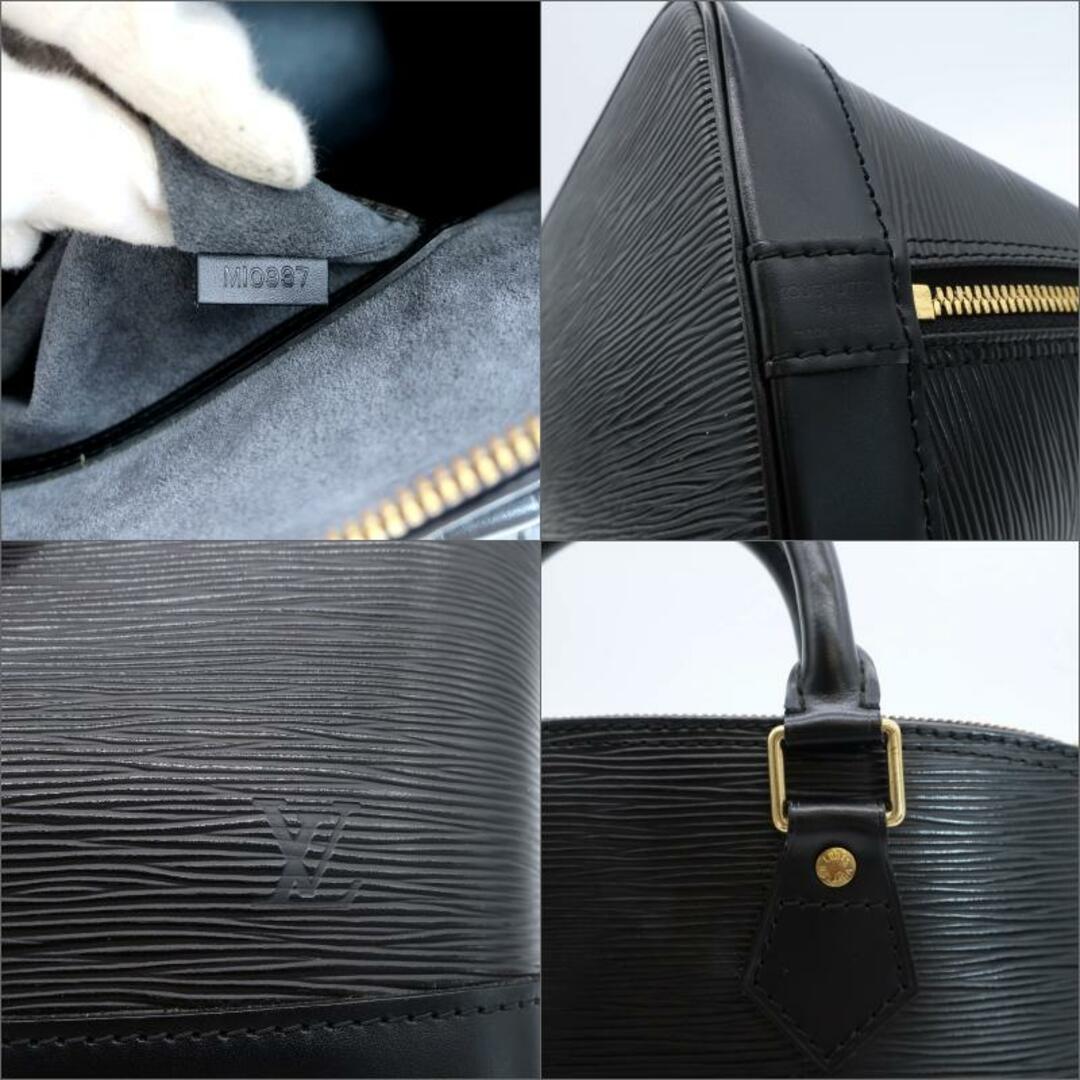 LOUIS VUITTON ルイヴィトン アルマPM ノワール M52142 エピ ブラック
