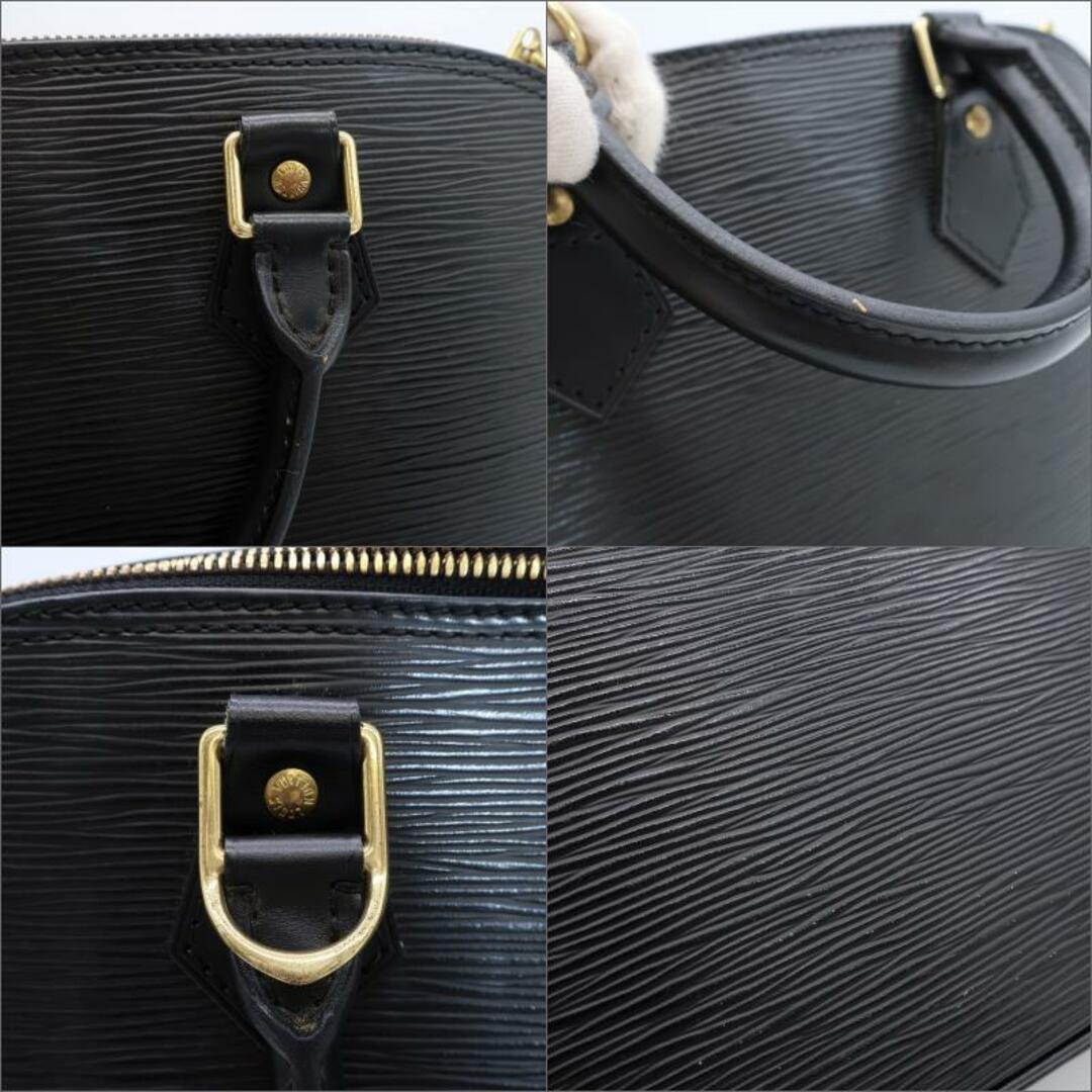 LOUIS VUITTON ルイヴィトン アルマPM ノワール M52142 エピ ブラック