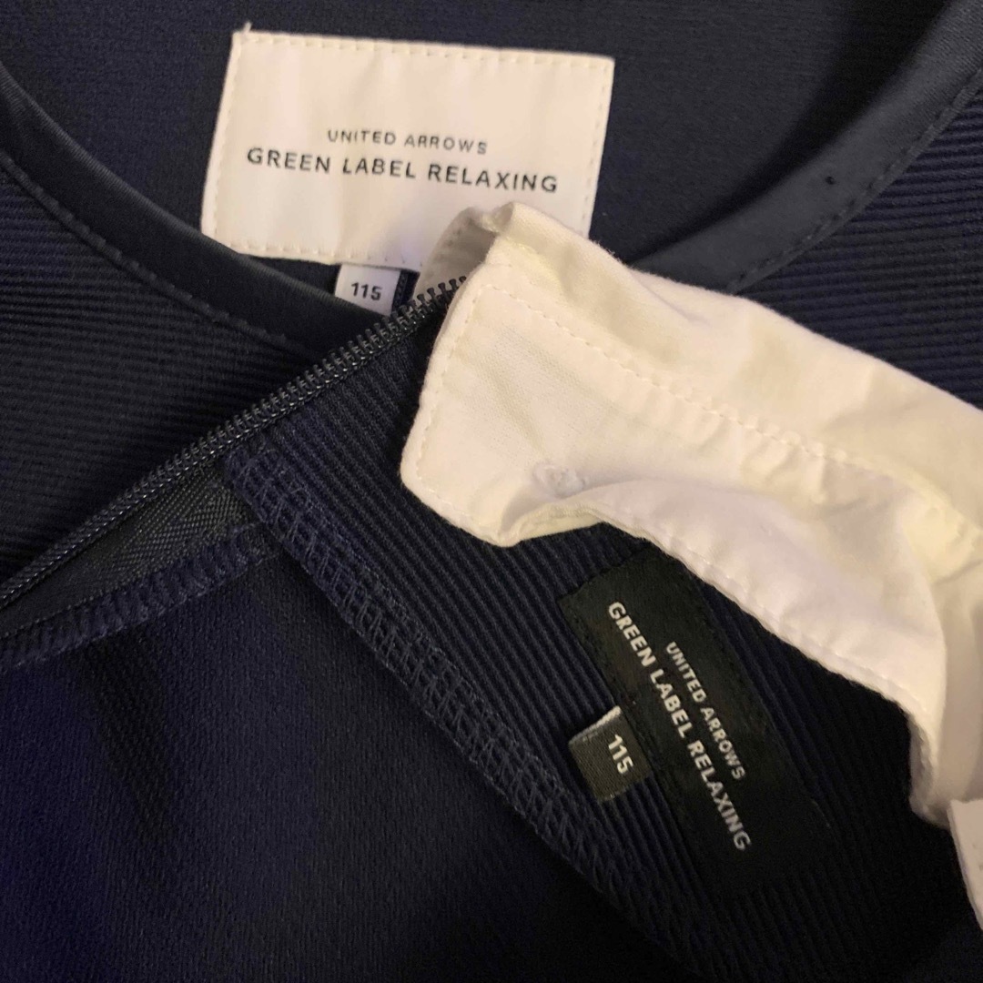UNITED ARROWS green label relaxing - 美品！クリーニング済み