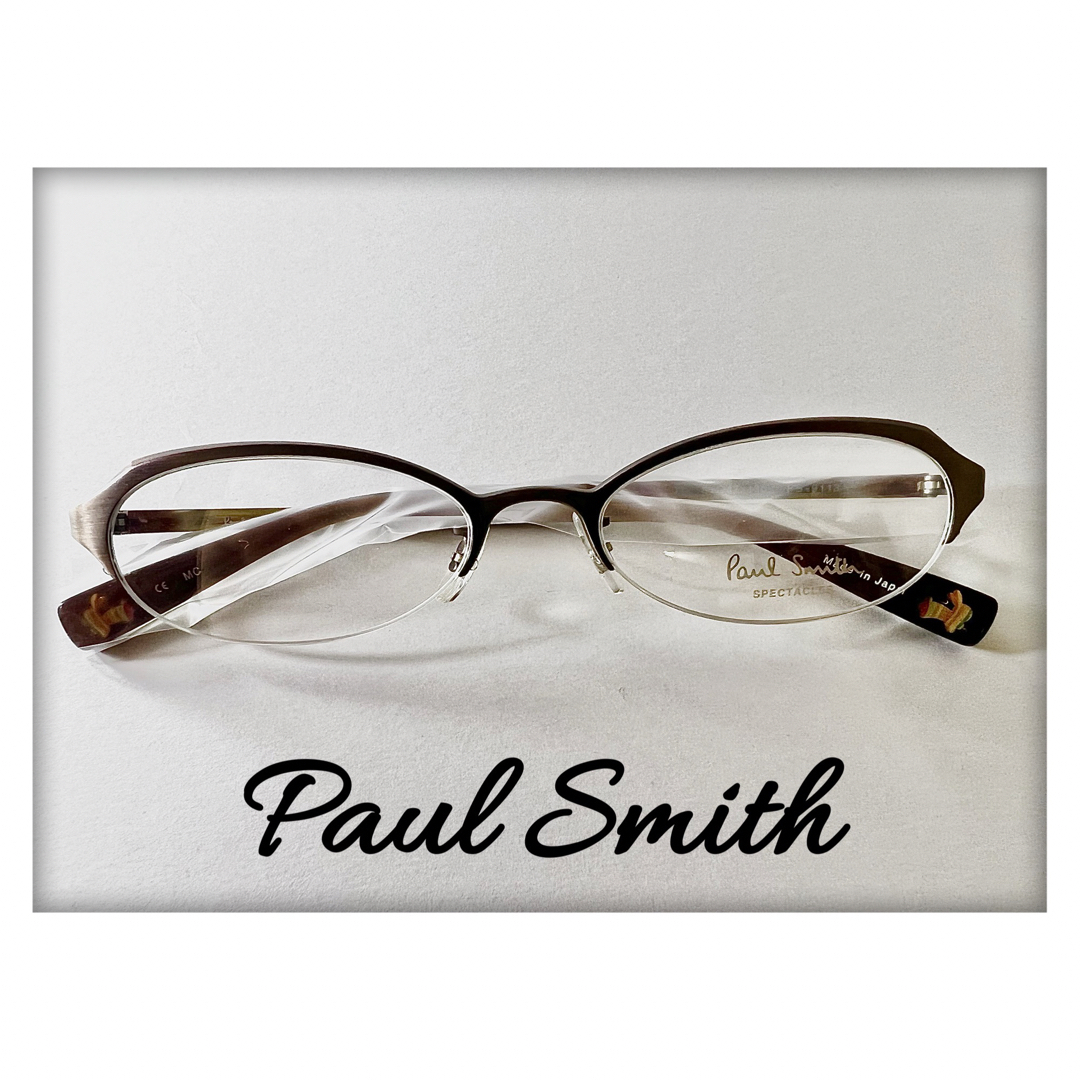 Paul Smith(ポールスミス)のPaul Smithポールスミス　メガネ　フレーム　新品　未使用　男女兼用 メンズのファッション小物(サングラス/メガネ)の商品写真