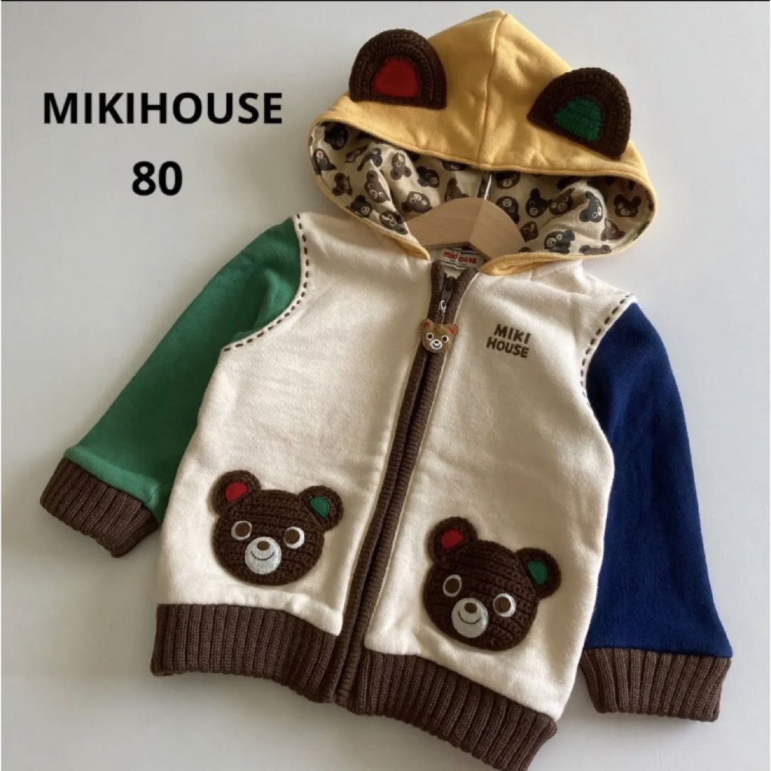 mikihouse(ミキハウス)の４点専用！ミキハウス　2way 長袖　ロンパース　ベンリオール　サスペンダー　 キッズ/ベビー/マタニティのベビー服(~85cm)(ロンパース)の商品写真