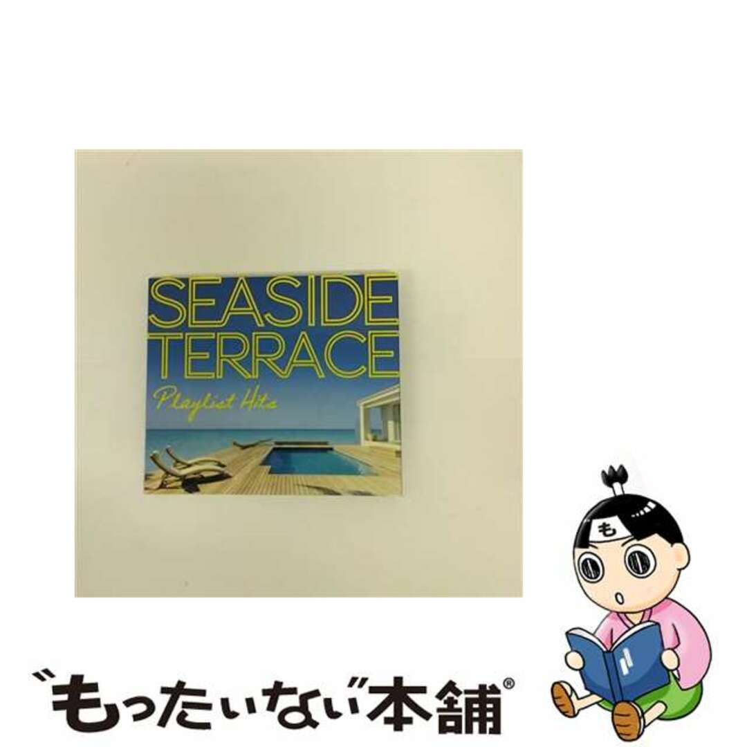 PLAYLIST　HITS　～Seaside　Terrace～/ＣＤ/UICZ-81784988031152355