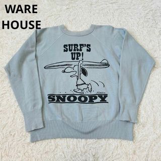 WARE HOUSE ウェアハウス　ピーナッツ　コラボ　スヌーピー　スウェット.