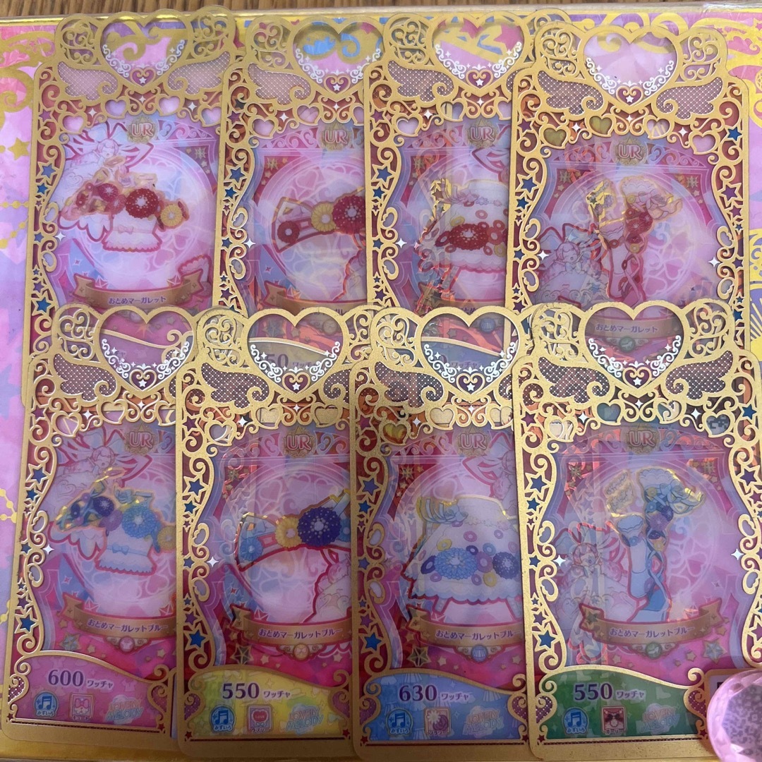 おとめマーガレットブルー  おとめマーガレット プリマジ カード エンタメ/ホビーのアニメグッズ(カード)の商品写真