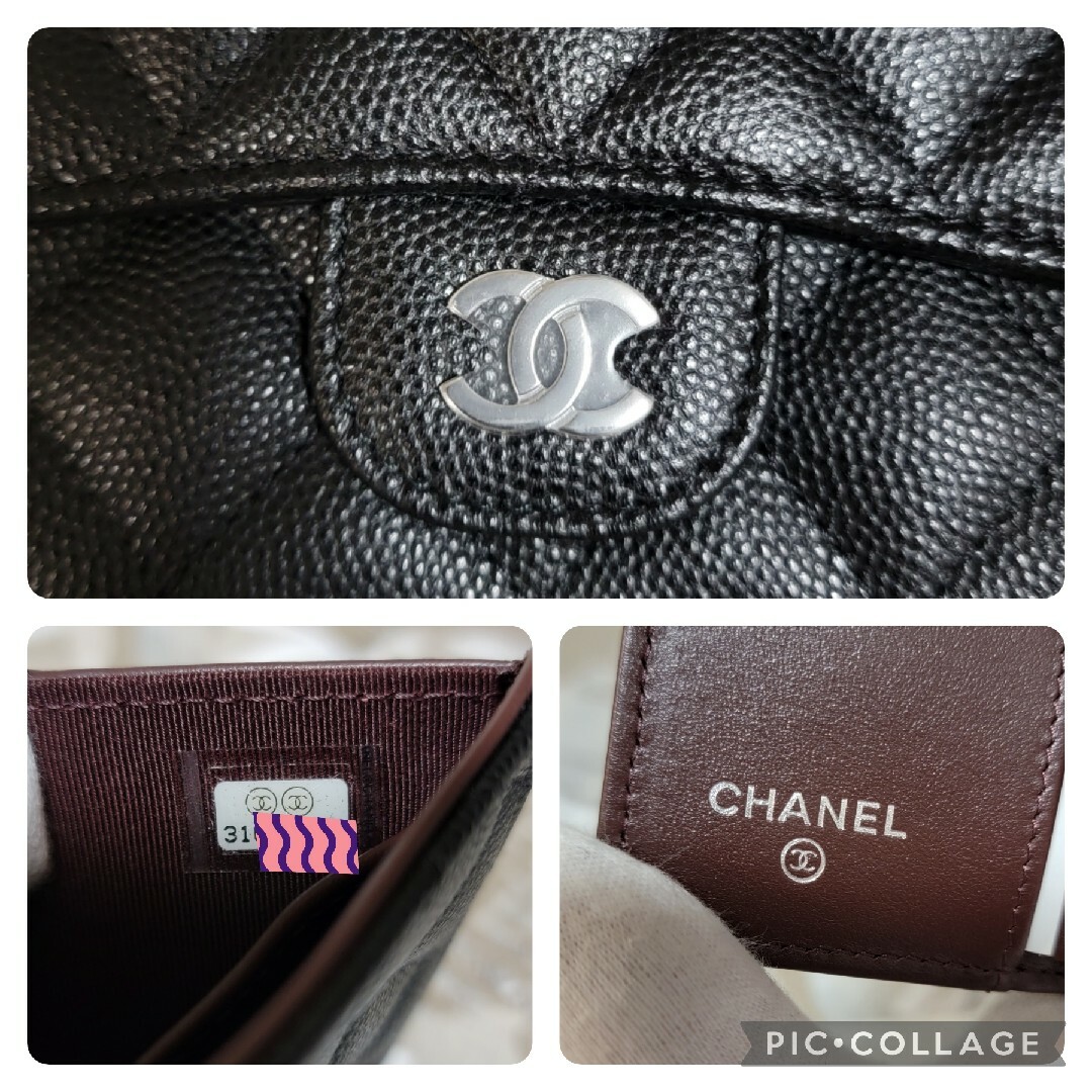CHANEL - 【ご専用】ありがとうございました˚✩∗*゚⋆。˚✩☪︎の通販 CHANEL - 【ご専用】ありがとうございました˚✩∗*゚⋆。˚✩☪︎の通販