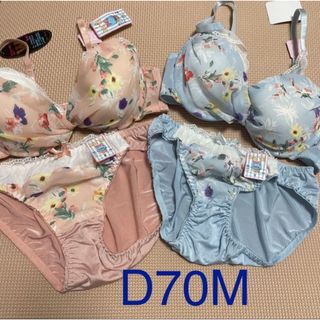 新品タグ付き♡ブラジャー&ショーツ2セット(ブラ&ショーツセット)