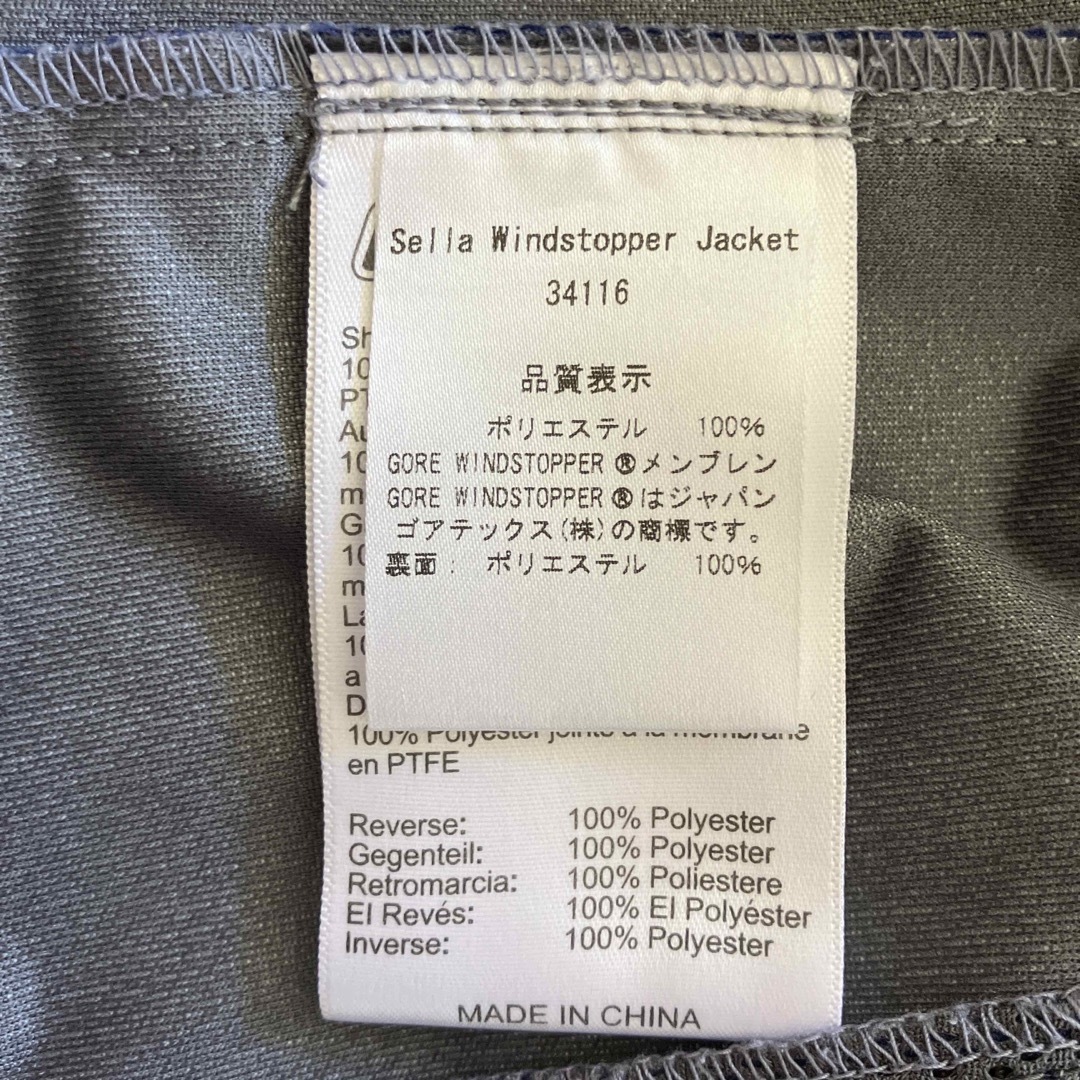 berghaus(バーグハウス)のバーグハウス　berghaus SELLA WINDSTOPPER JACKET メンズのジャケット/アウター(その他)の商品写真