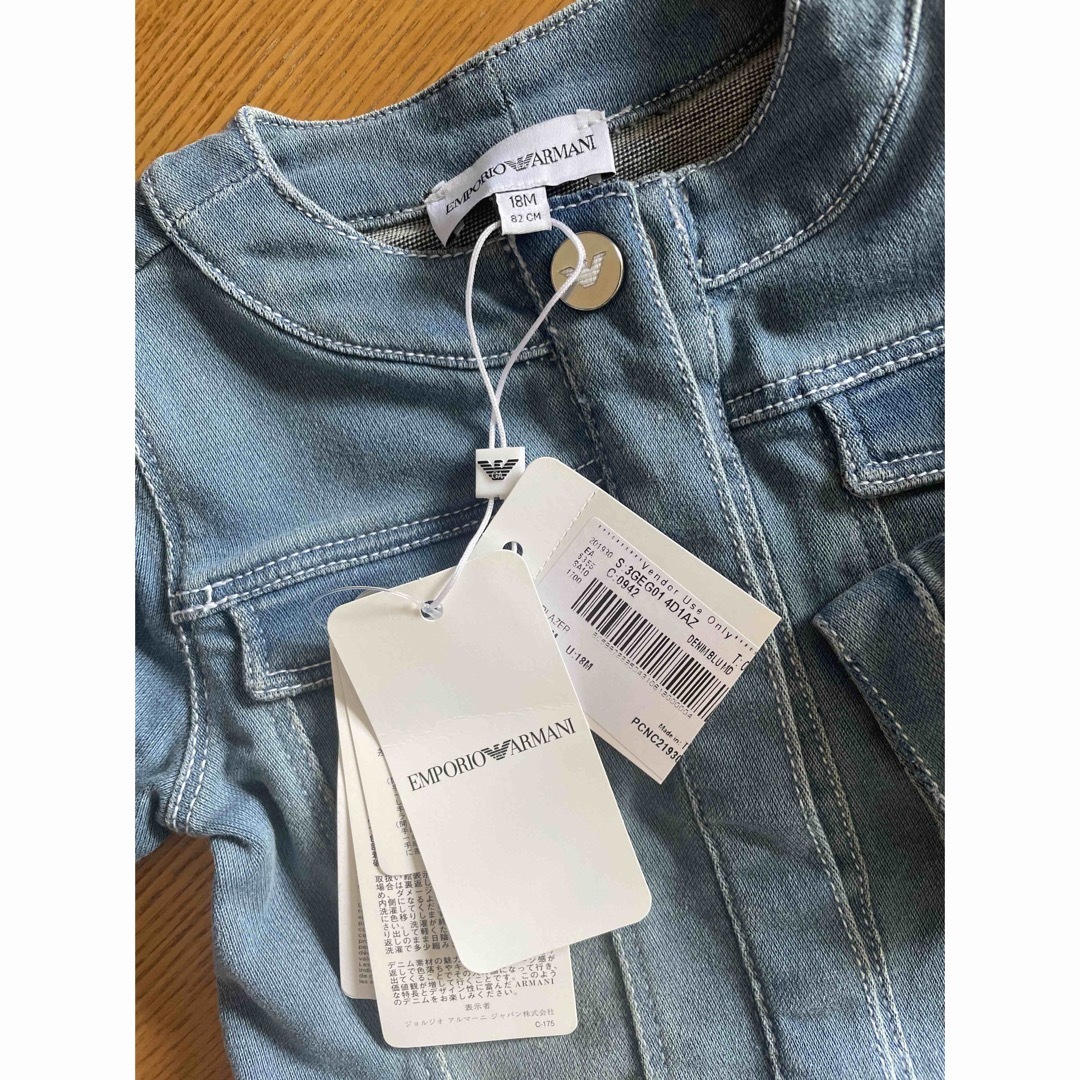 Emporio Armani - エンポリオアルマーニ デニムジャケットの通販 by
