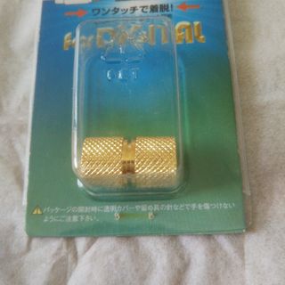 オームデンキ(オーム電機)の中継コネクタ（ワンタッチ式）(その他)