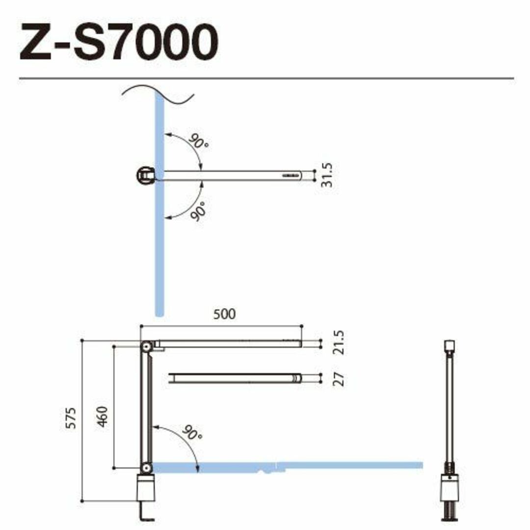 山田照明 Z-LIGHT LEDデスクライト ホワイト 調光調色モデル Z-S7