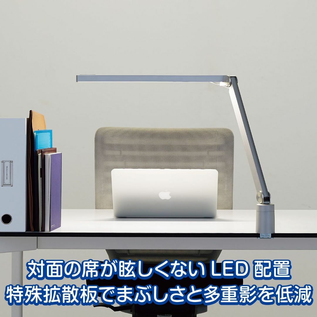 山田照明 Z-LIGHT LEDデスクライト ホワイト 調光調色モデル Z-S7
