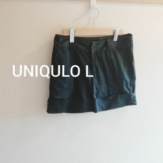 ユニクロ(UNIQLO)のUNIQLO ショートパンツ ハーフパンツ ブラック ストレッチ 黒 L 大き目(ショートパンツ)