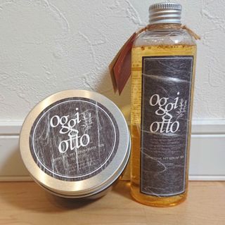 oggiotto オッジオット シャンプー トリートメント モイスチャー