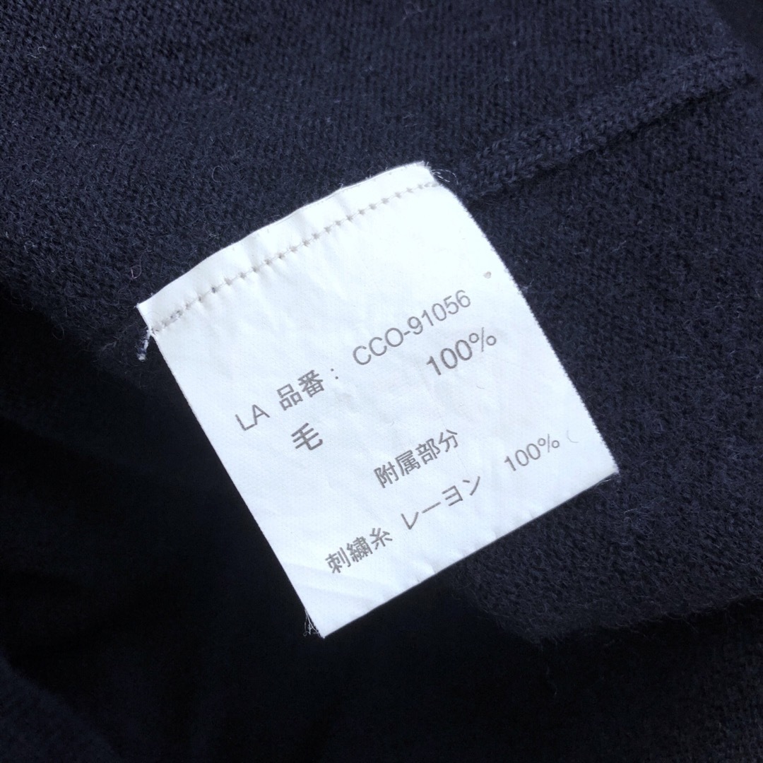 Courreges(クレージュ)の【極希少】 美品 courreges クレージュ ロゴ刺繍 ニット セーター L レディースのトップス(ニット/セーター)の商品写真