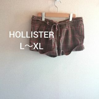 ホリスター(Hollister)のHOLLISTER チェック柄 コットン ショートパンツ 部屋着 秋冬 ブラウン(ショートパンツ)