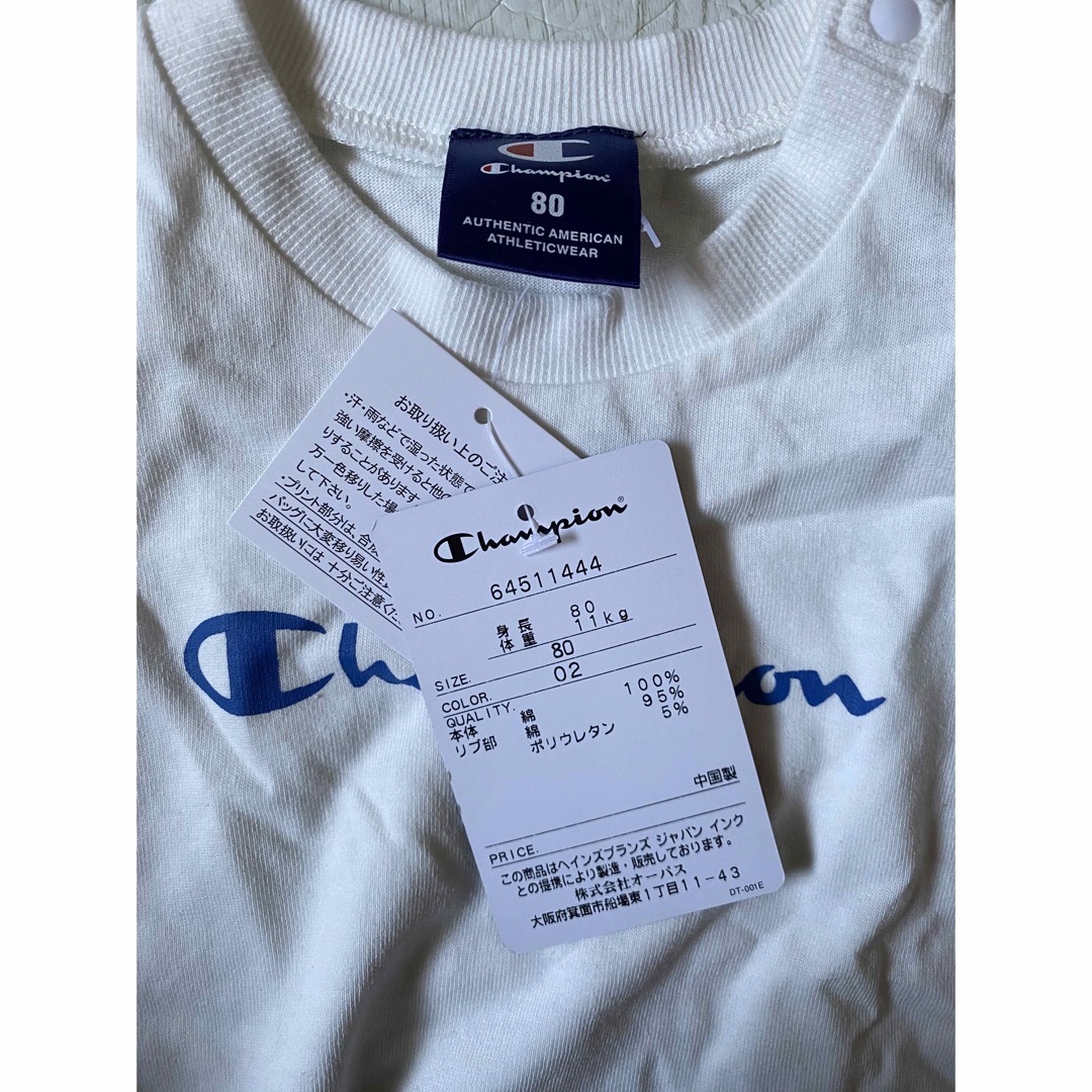 Champion(チャンピオン)の｟新品未使用｠チャンピオン ベビーロンパース 80サイズ キッズ/ベビー/マタニティのベビー服(~85cm)(ロンパース)の商品写真