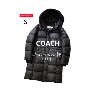 ✨未使用に近い✨COACH ロングダウンコート ラムファー ドローコード M 黒