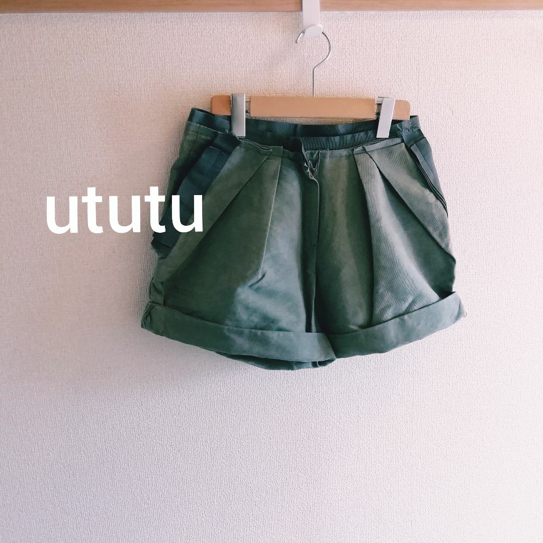 cantwo(キャンツー)の美品 オシャレ ututu グレー ショートパンツ オシャレ 切りっぱなし M レディースのパンツ(ショートパンツ)の商品写真