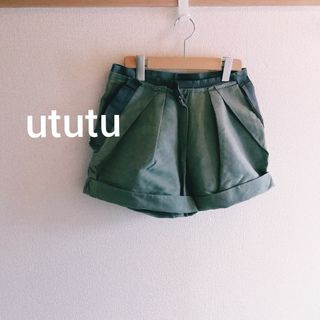 キャンツー(cantwo)の美品 オシャレ ututu グレー ショートパンツ オシャレ 切りっぱなし M(ショートパンツ)