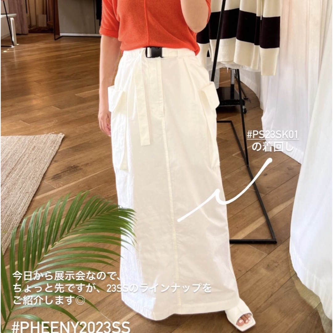 PHEENY(フィーニー)のフィーニー Cotton nylon dump military skirt 黒 レディースのスカート(ロングスカート)の商品写真