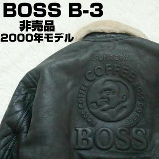 希少】サントリー BOSS B-3 フライトジャケット 牛革 ボスジャン-