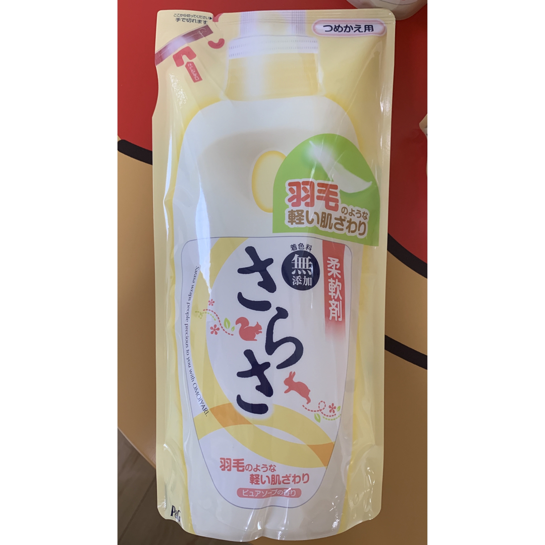 さらさ(サラサ)の希少　P&G 旧パッケージ　さらさ 柔軟剤 詰め替え用 480ml インテリア/住まい/日用品の日用品/生活雑貨/旅行(洗剤/柔軟剤)の商品写真