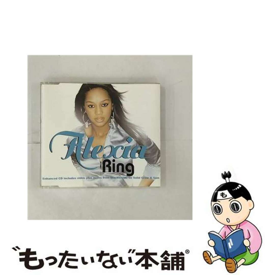 【中古】 Ring / Alexia エンタメ/ホビーのCD(ワールドミュージック)の商品写真