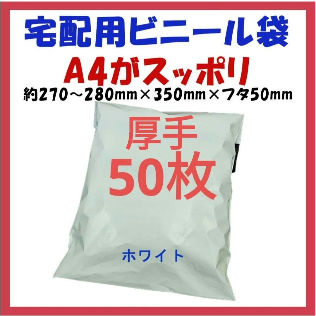 アースダンボール 定形外郵便 箱 13.4×8.2×厚さ2.4cm茶 最小規格 段ボール 梱包 発送 (300枚, 内面白) - 2