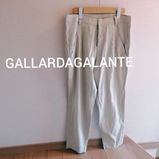 GALLARDA GALANTE - リネン混 ジョガーパンツ ジョッパーパンツ ベージュ 麻 薄手 春夏 ゆったり