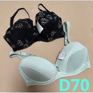 新品タグ付き♡ブラジャーセット(ブラ)